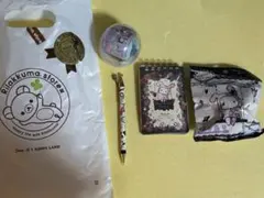 センチメンタルサーカス 入浴剤 ティッシュポーチ シャーペン メモ帳のサムネイル