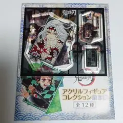 鬼滅の刃 アクリルフィギュアコレクション 第3弾 鬼舞辻無惨