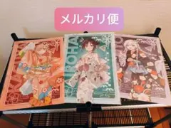 超かぐや姫 POP UP 京都IP書店 かぐや彩葉ヤチヨ 和紙風クリアファイル