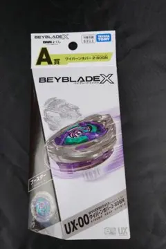 Item thumbnail for item 0988c4c2-fd6f-4646-a95c-618f3235735f