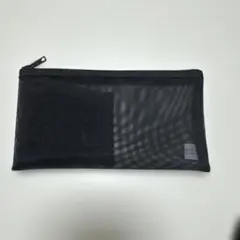 無印良品 メッシュペンケース