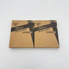 限定ベイセット オロチクラスタ 釣りスピシャークエッジ 赤エアロ