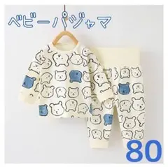 Item thumbnail for item 01dbf150-6dce-42f8-81cb-004e9ee53995