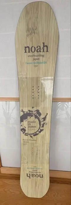 noah Curvest Free Tricker IDS 150のサムネイル