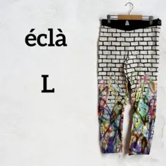 海外古着♡éclà【L】グラフィティデザイン サルエルパンツ