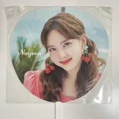 Twice ナヨン　うちわ　~ Twaii’s shop ~