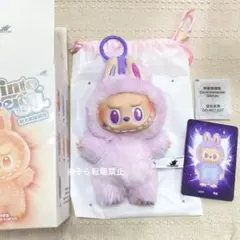 【正規品】④ラブブ LABUBU エナジー LUCK ルック パープル