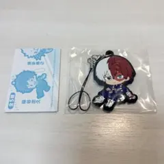 轟焦凍 ラバーストラップ