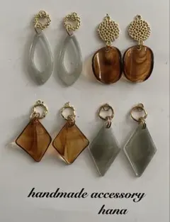 ハンドメイドピアス　まとめ売り　NO.126