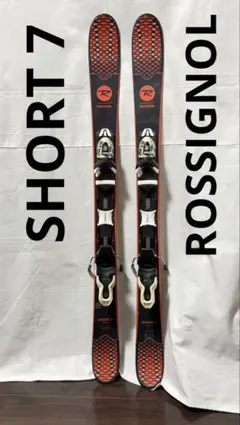 美品 ROSSIGNOL SHORT 7 ショートスキーセット おまけ付き