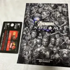 アベンジャーズ エンドゲーム アンコール ドゥームズデイA3ポスター