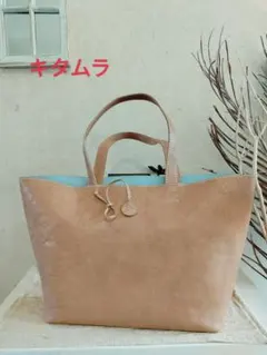 キタムラ　ベージュ 　本革　 ナチュラル　トートバッグ