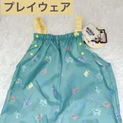 Item thumbnail for item c1914e58-e624-4736-ad38-891e9abd05ac