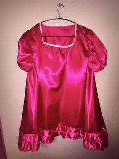 Item thumbnail for item 584eb8f3-d885-432a-82e0-2a7760e0e7ae