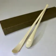 Item thumbnail for item 3fd11c55-05ec-472c-b9ee-5ba8456ee216