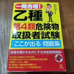 ハング様 リクエスト 2点 まとめ商品