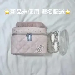 LUMIGNON ルミニョンビジュー ファーキルティングバニティ バッグ