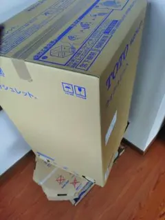 ADA キューブガーデン 立ち上げセット 未使用品 - メルカリ