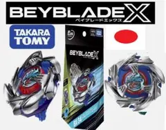 Item thumbnail for item 6447e6eb-5e42-47fc-99f0-c50a33979be4