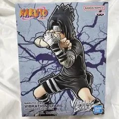 【きんに君様専用】NARUTO うちはサスケ フィギュア