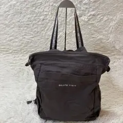 ジェラートピケ ロゴテープ リュック グレー 大容量