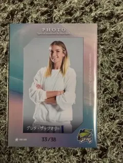 まこと様 リクエスト 2点 まとめ商品