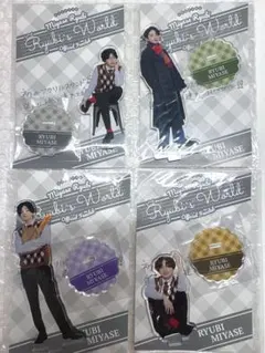 2026年最新】宮世琉弥 アクスタ fcの人気アイテム - メルカリ