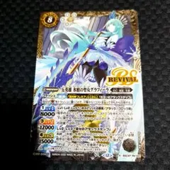 2025年最新】グラフィーラの人気アイテム - メルカリ