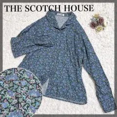 【美品】THE SCOTCH HOUSE 花柄 長袖シャツ 11号 ブルー