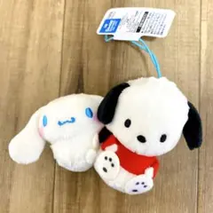 サンリオキャラクターズ ペアマスコット ポチャッコ、シナモロール タグ付き