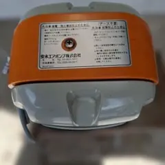 安永 エアポンプ 90210404　分配器付き 安永 エアポンプ 90210404 分配器付き - メルカリ