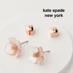ケイトスペード 花 プレシャスパンジー スタッドピアス