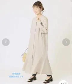 極美品★ ストライプ/ムジ Vネックフレアワンピース