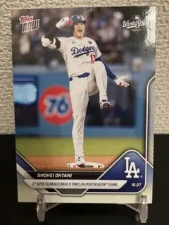 Item thumbnail for item 3a526669-0021-4f38-b38f-41e7d320f81a