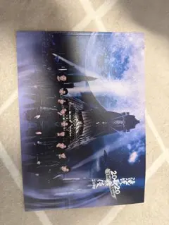 Item thumbnail for item 9fba8107-f0d1-469b-982b-95ad9133f150