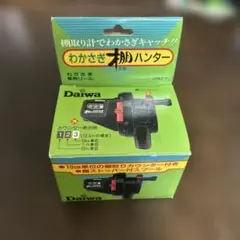 Item thumbnail for item 41a557b4-46bf-4c3d-b7e6-a141d537d33b