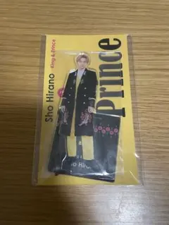 2025年最新】平野紫耀 アクスタの人気アイテム - メルカリ