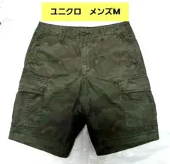ユニクロ　カーゴショートパンツ