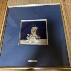 2025年最新】武比古 宝船の人気アイテム - メルカリ