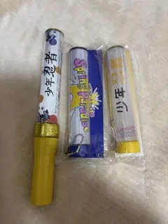 Item thumbnail for item 57fccae9-c2da-48bc-bed8-a7f2571396fc