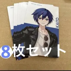 KAITO カイト　クリフェス　エピカ　クリエイターズフェスタ　プロセカ