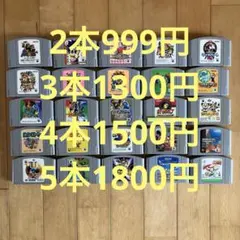 半魚丼さん コメント頂いた5本です。
