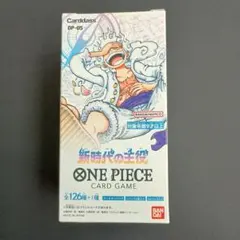 2026年最新】新時代の主役BOXの人気アイテム - メルカリ