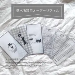 Item thumbnail for item 692929aa-856a-4651-8c88-ffe5260540b1