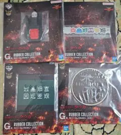 【未開封】一番くじ　仮面ライダークウガ　G賞　4個