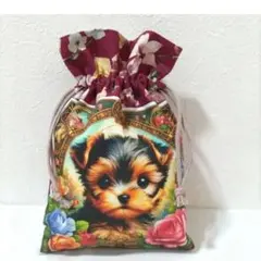 激レアパネル1点限り❗巾着‼️ヨーキー ヨークシャテリア かわいい