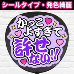 Item thumbnail for item 7d603aaf-2b84-4e65-a2ad-4bbe982f56b0