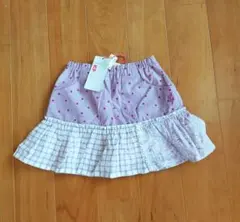新品未使用　スカッツ　KP パープル　ミミちゃん　水玉　チェック　110
