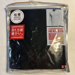 ヒートテック　エクストラウォーム Vネック TシャツXLブラック