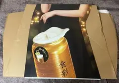 2025年最新】等身大 パネルの人気アイテム - メルカリ